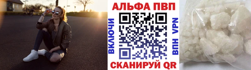 Конопля Дзержинск