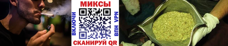 Купить  Дзержинск  БУТИРАТ Butirat 