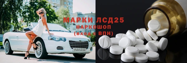 Альфа ПВП Бугульма
