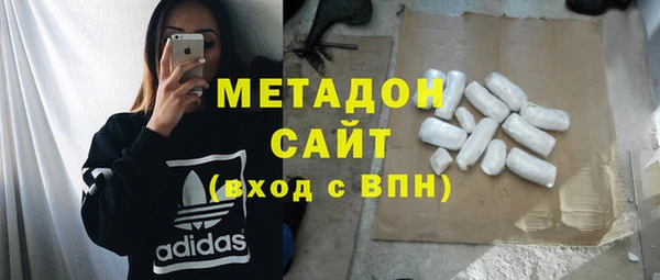 Альфа ПВП Бугульма