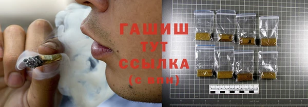 прущая мука Бородино