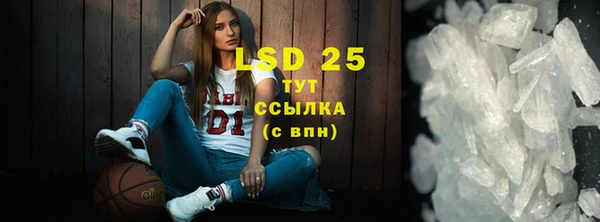прущая мука Бородино