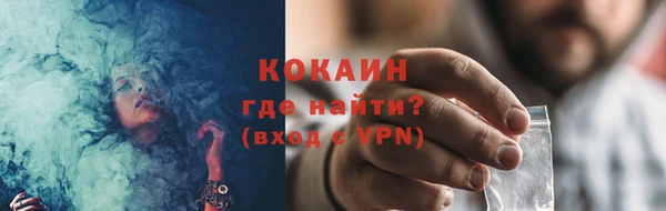 прущая мука Бородино