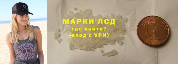 прущая мука Бородино