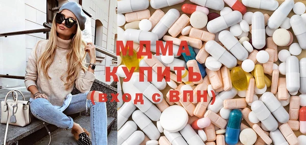прущая мука Бородино