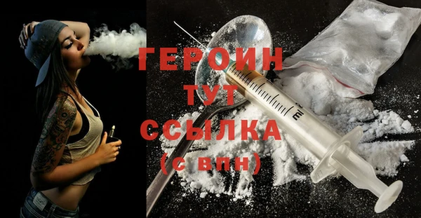 Альфа ПВП Бугульма