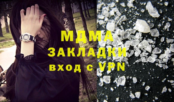 прущая мука Бородино