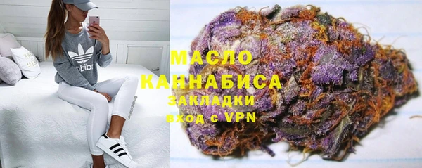 прущая мука Бородино