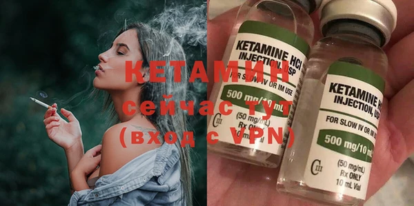прущая мука Бородино