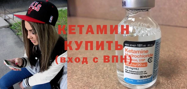 Альфа ПВП Бугульма