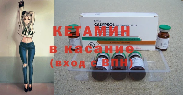 Альфа ПВП Бугульма