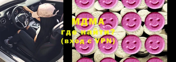 прущая мука Бородино