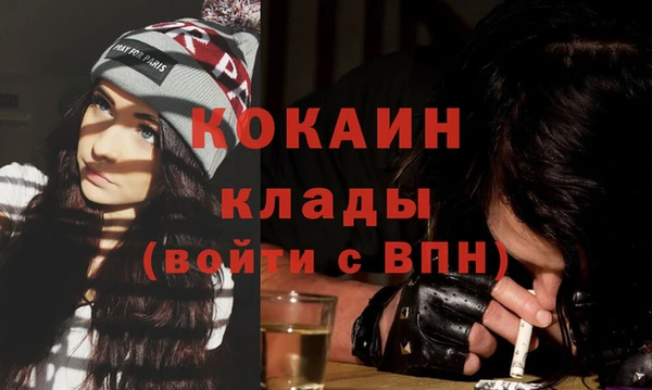 прущая мука Бородино