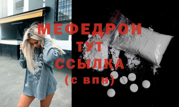Альфа ПВП Бугульма