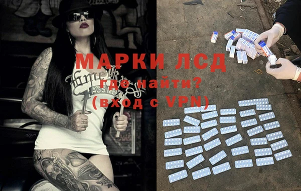 прущая мука Бородино