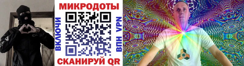 Купить закладки  Дзержинск  Галлюциногенные грибы мухоморы 